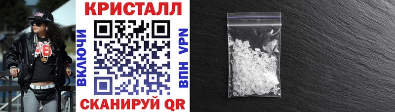 даркнет состав  кракен как зайти  Болохово  АМФ 98% 