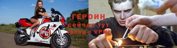 экстази Ачинск