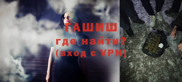 ГАЛЛЮЦИНОГЕННЫЕ ГРИБЫ Артём