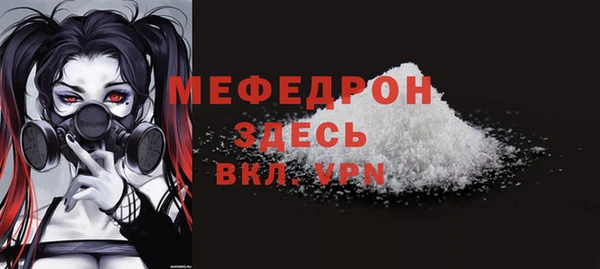 ГАЛЛЮЦИНОГЕННЫЕ ГРИБЫ Артём