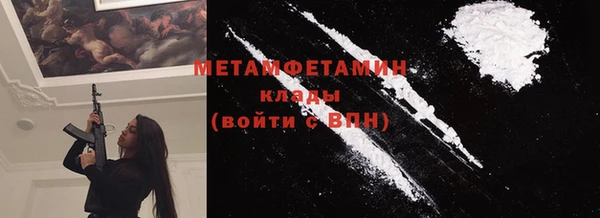 мдпв Вязники
