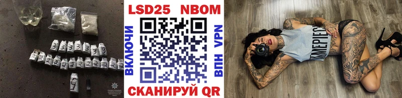 ЛСД экстази кислота  Болохово 