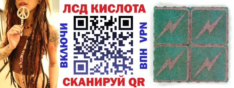 Марки NBOMe 1,5мг  Болохово 