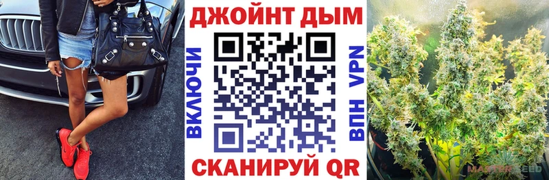 цена наркотик  Болохово  Марихуана гибрид 